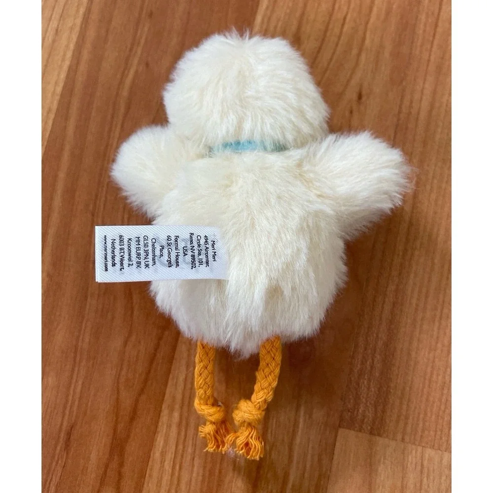 MERI MERI PLUSH CHICK FRIENDS‎